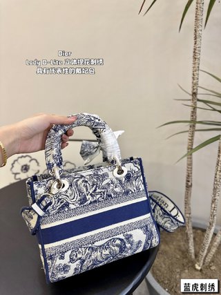 DIOR-742