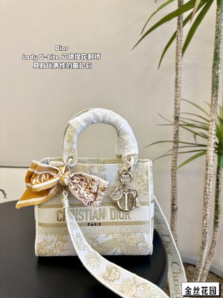 DIOR-741