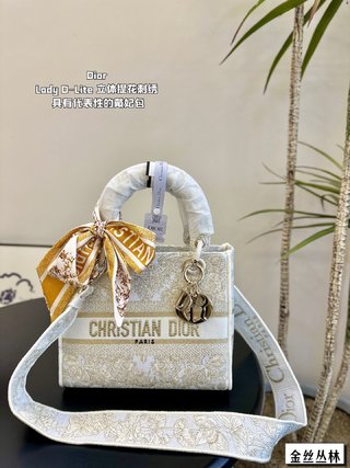 DIOR-741