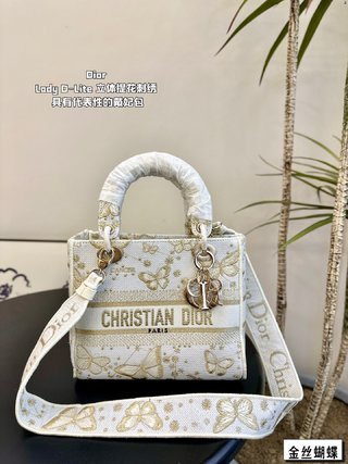 DIOR-740
