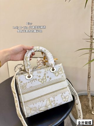 DIOR-740