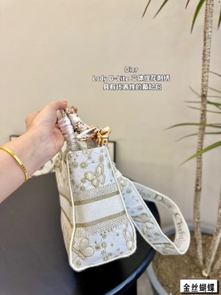 DIOR-740