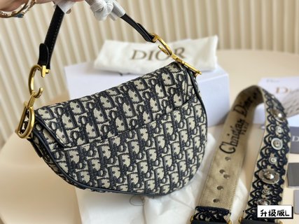 DIOR-711