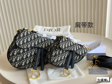 DIOR-711