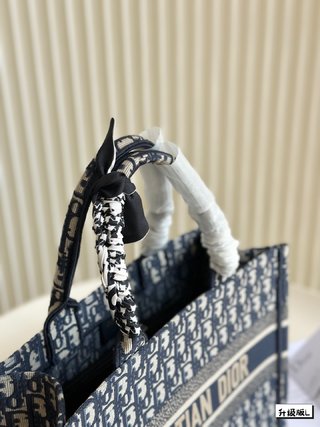 DIOR-709