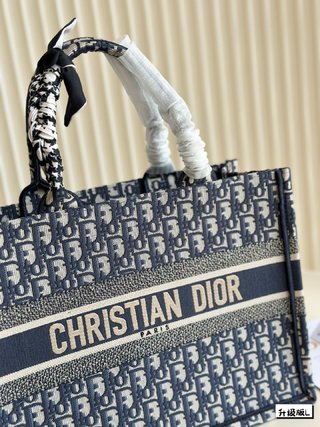 DIOR-709