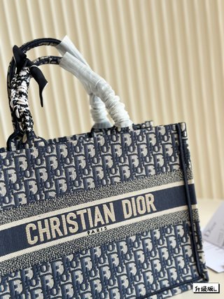 DIOR-709