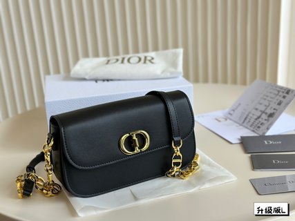 DIOR-707