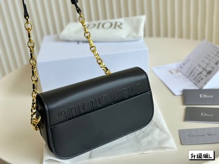 DIOR-707