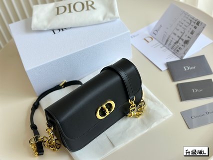 DIOR-707