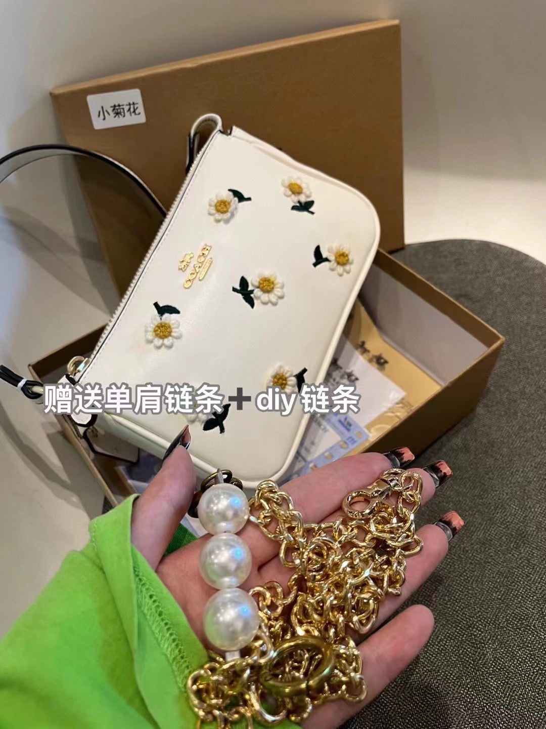 Co-BAG120