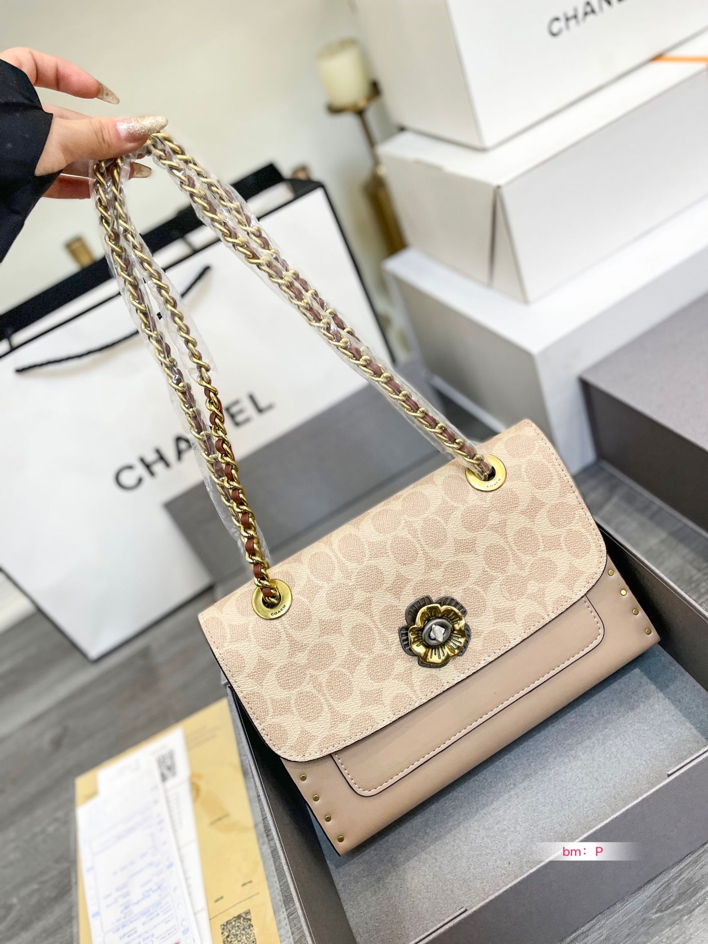 Co-BAG5