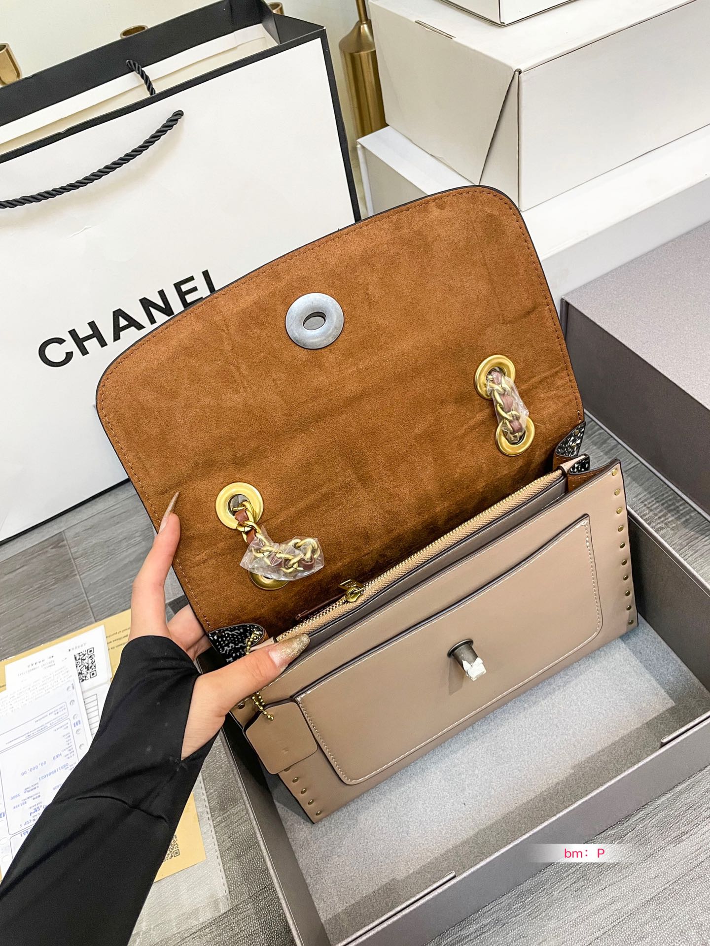Co-BAG5