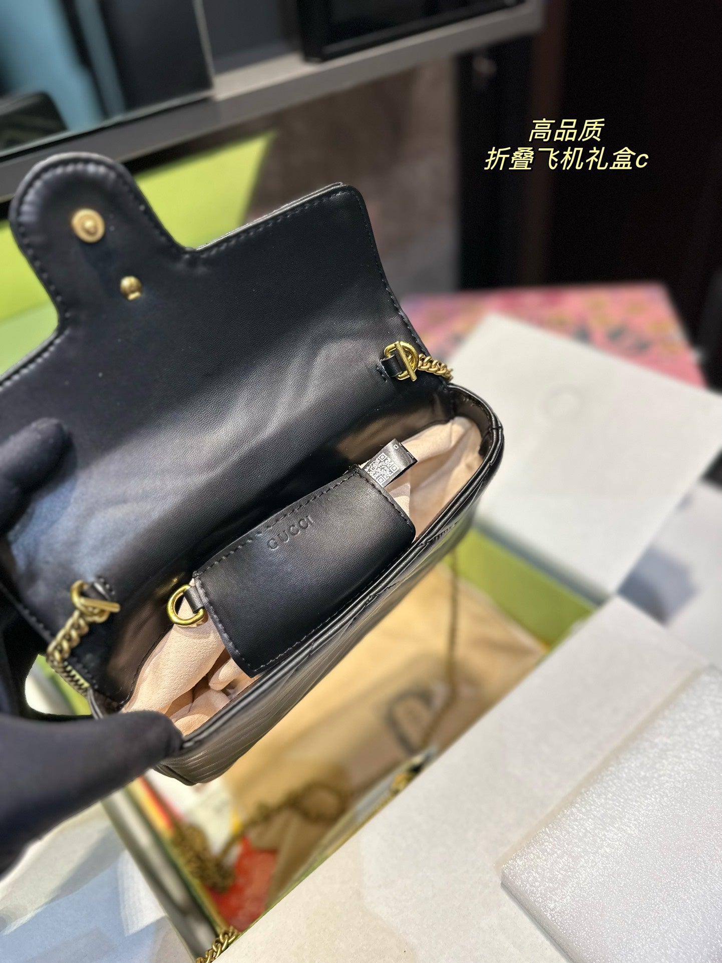GUCCI BAG -12