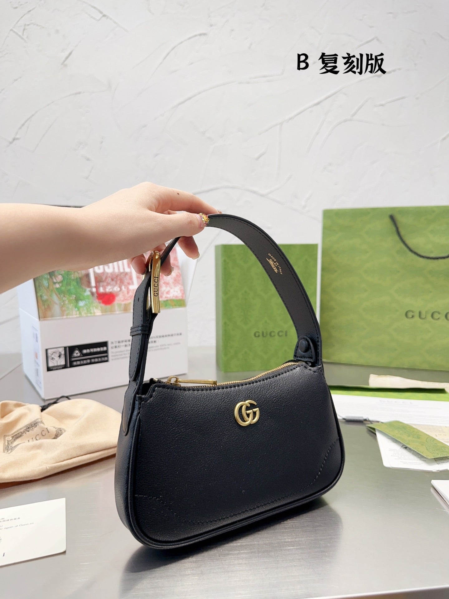 GUCCI BAG 46