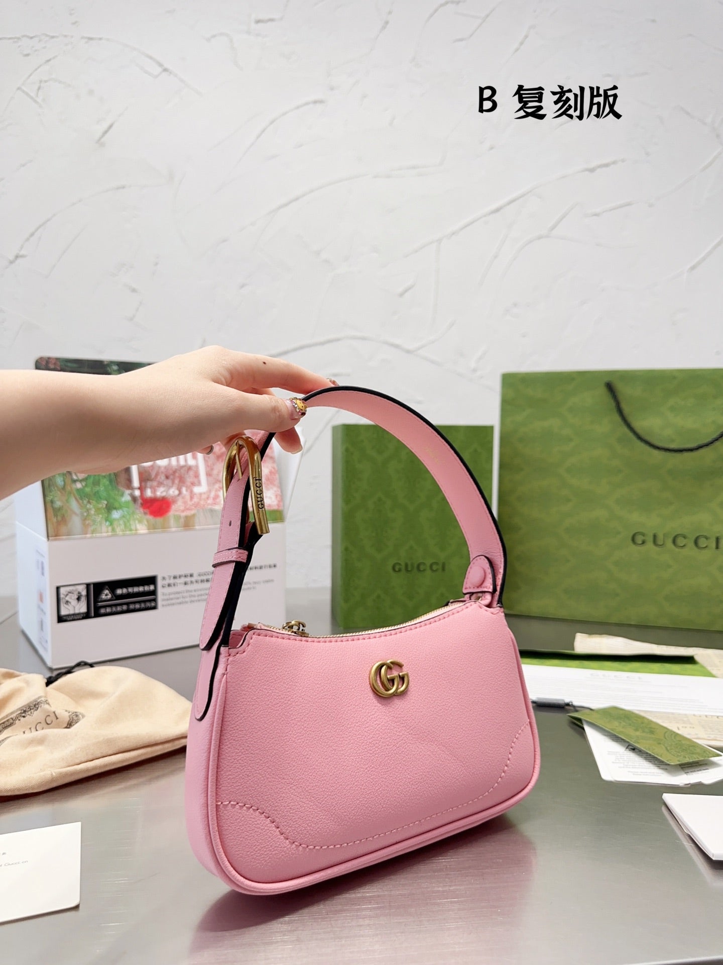 GUCCI BAG 46