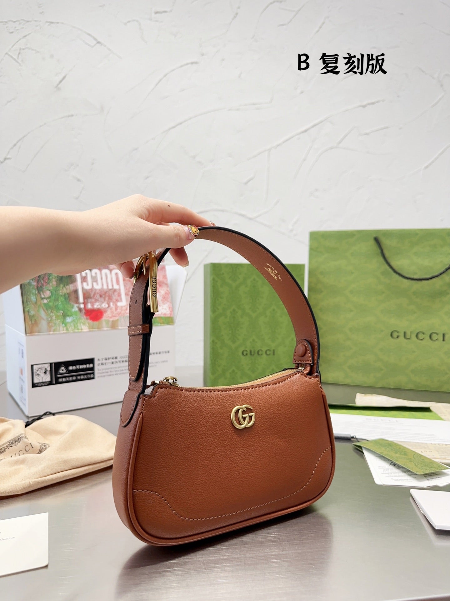 GUCCI BAG 46