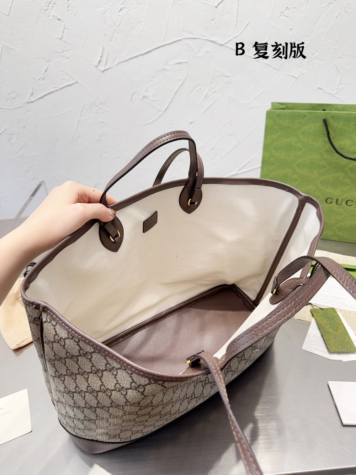 GUCCI BAG47