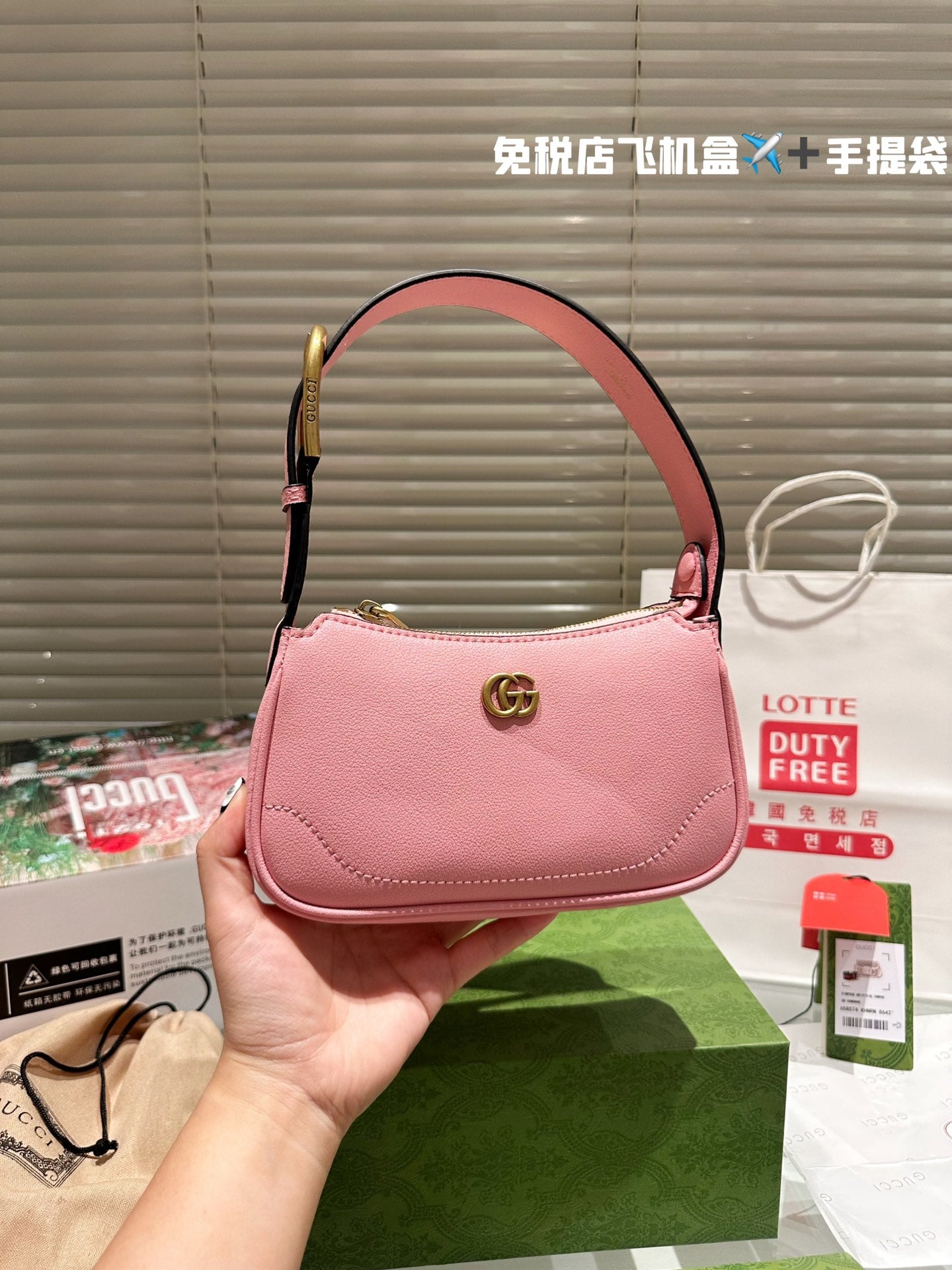 GUCCI BAG 49