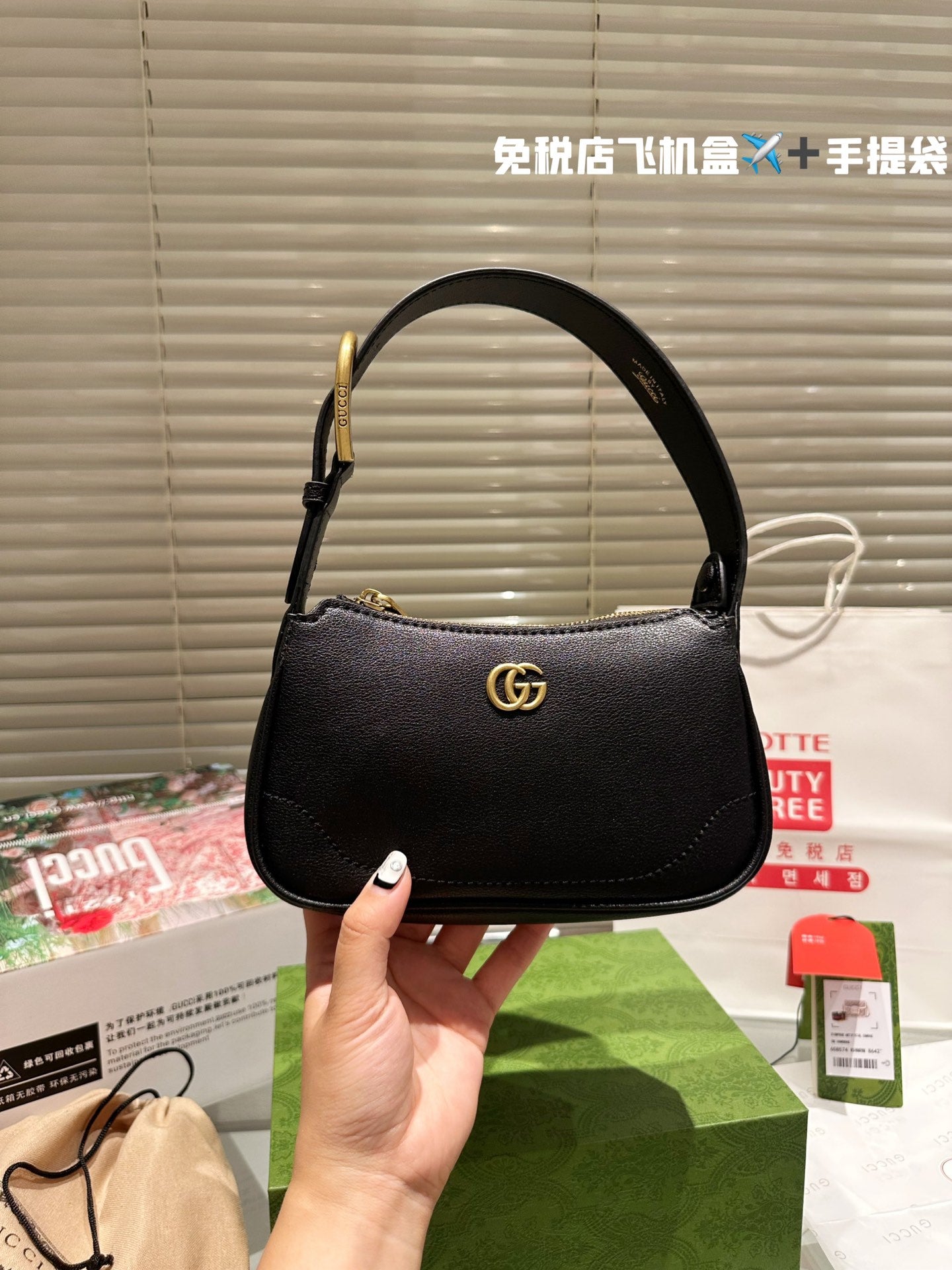 GUCCI BAG 49
