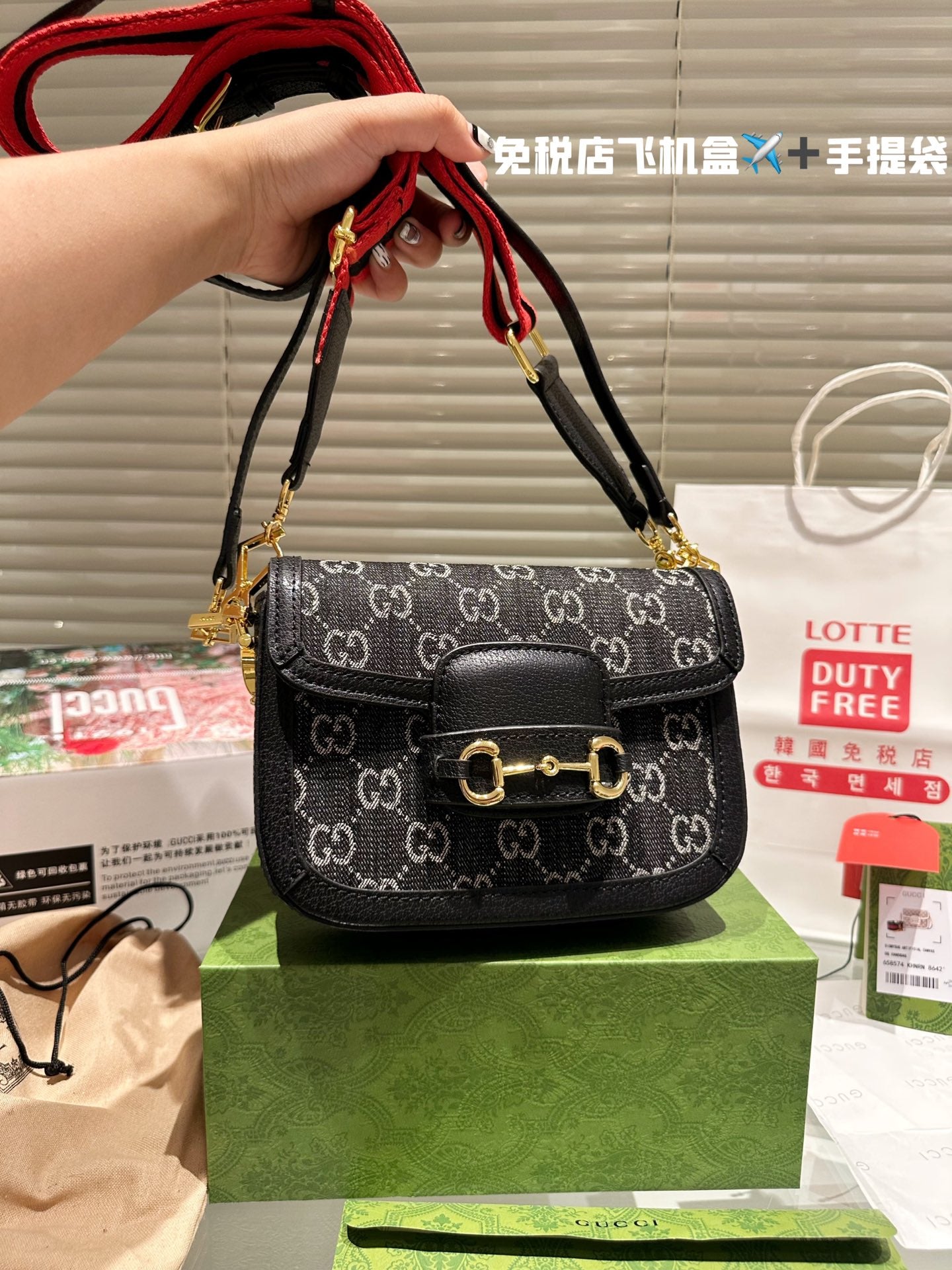 GUCCI BAG 50