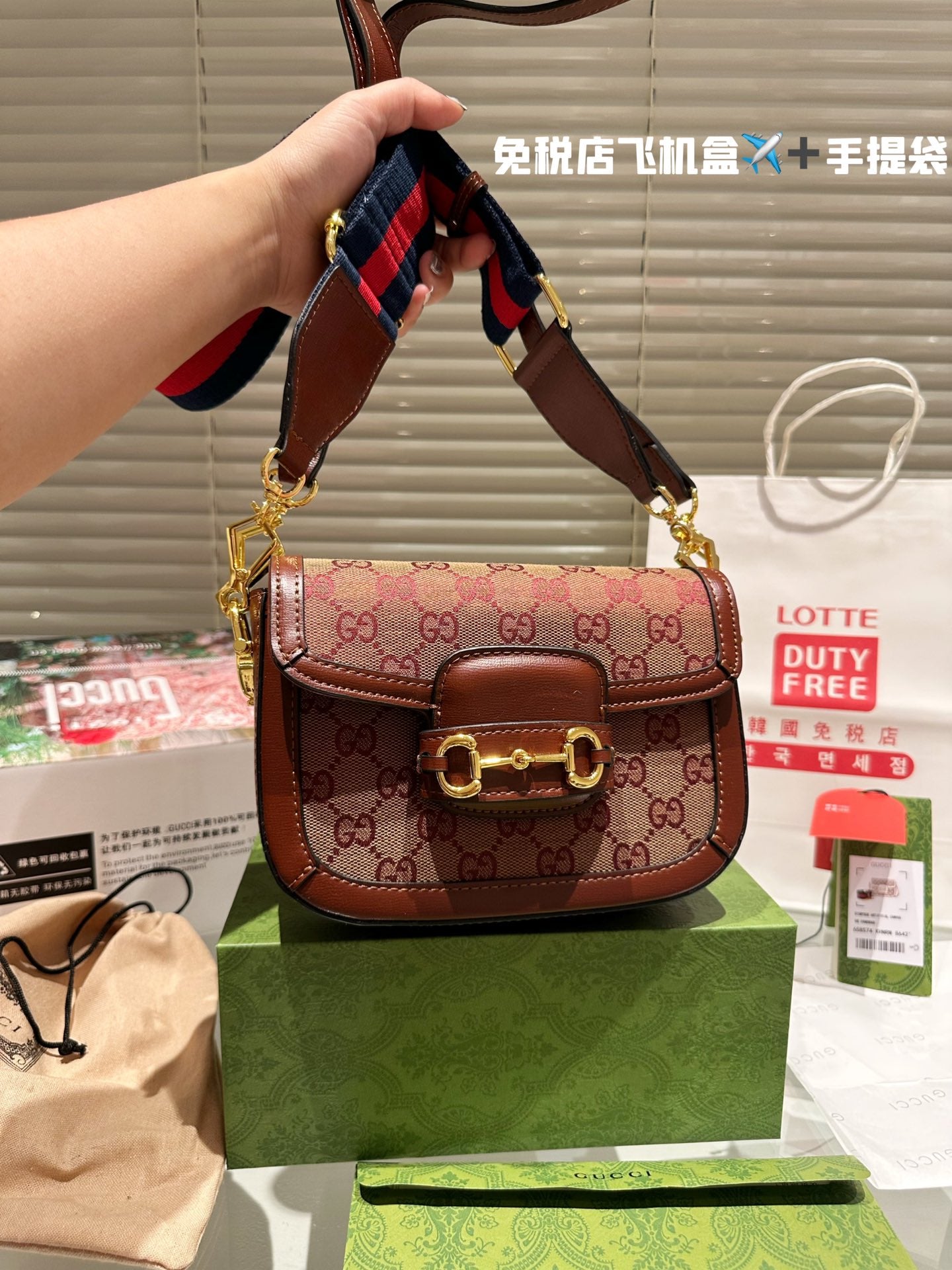 GUCCI BAG 50