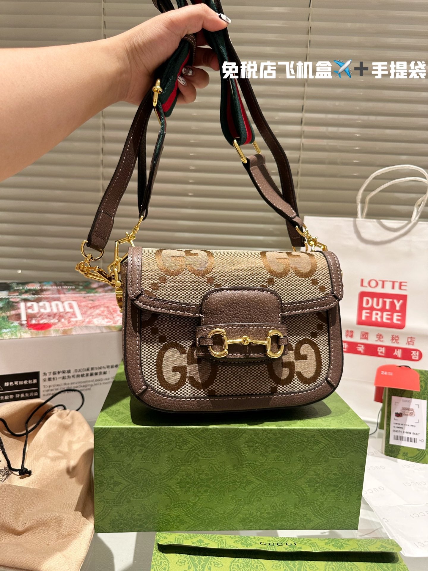 GUCCI BAG 50