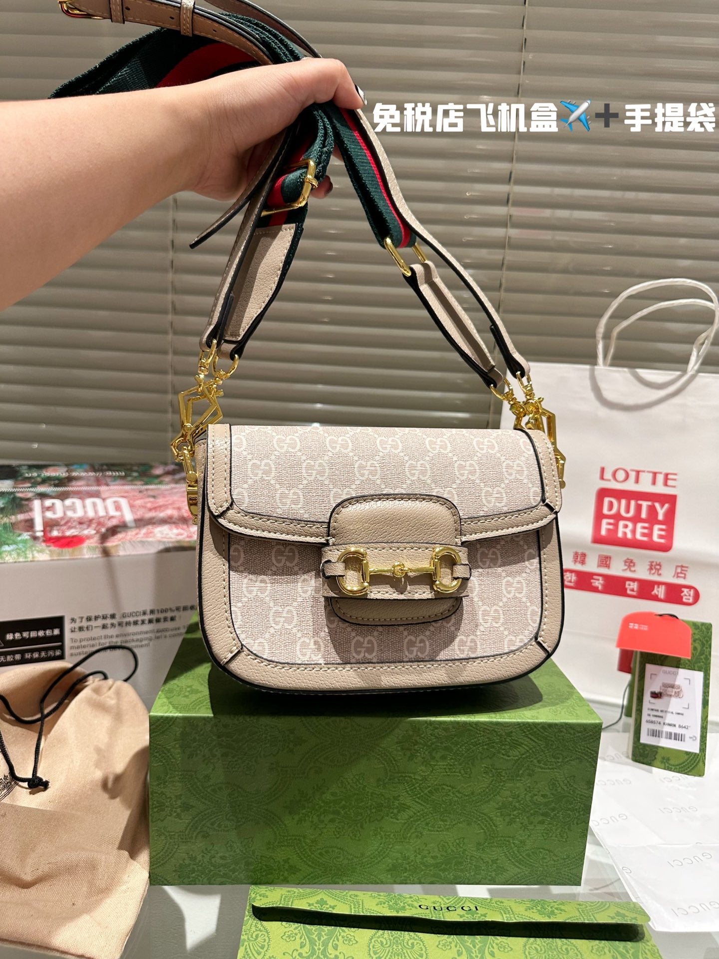GUCCI BAG 50