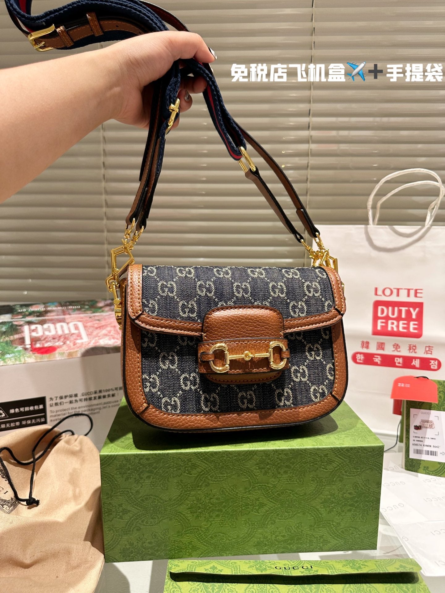 GUCCI BAG 50
