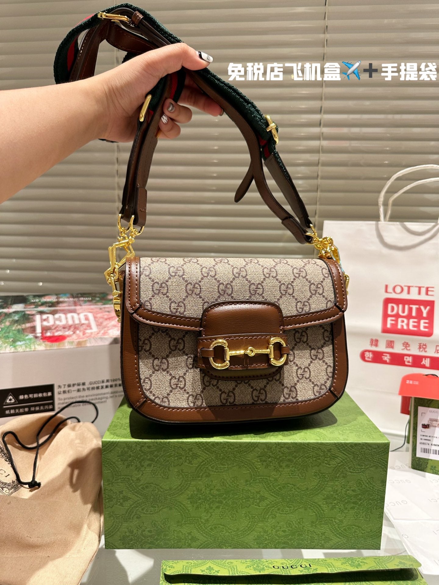 GUCCI BAG 50