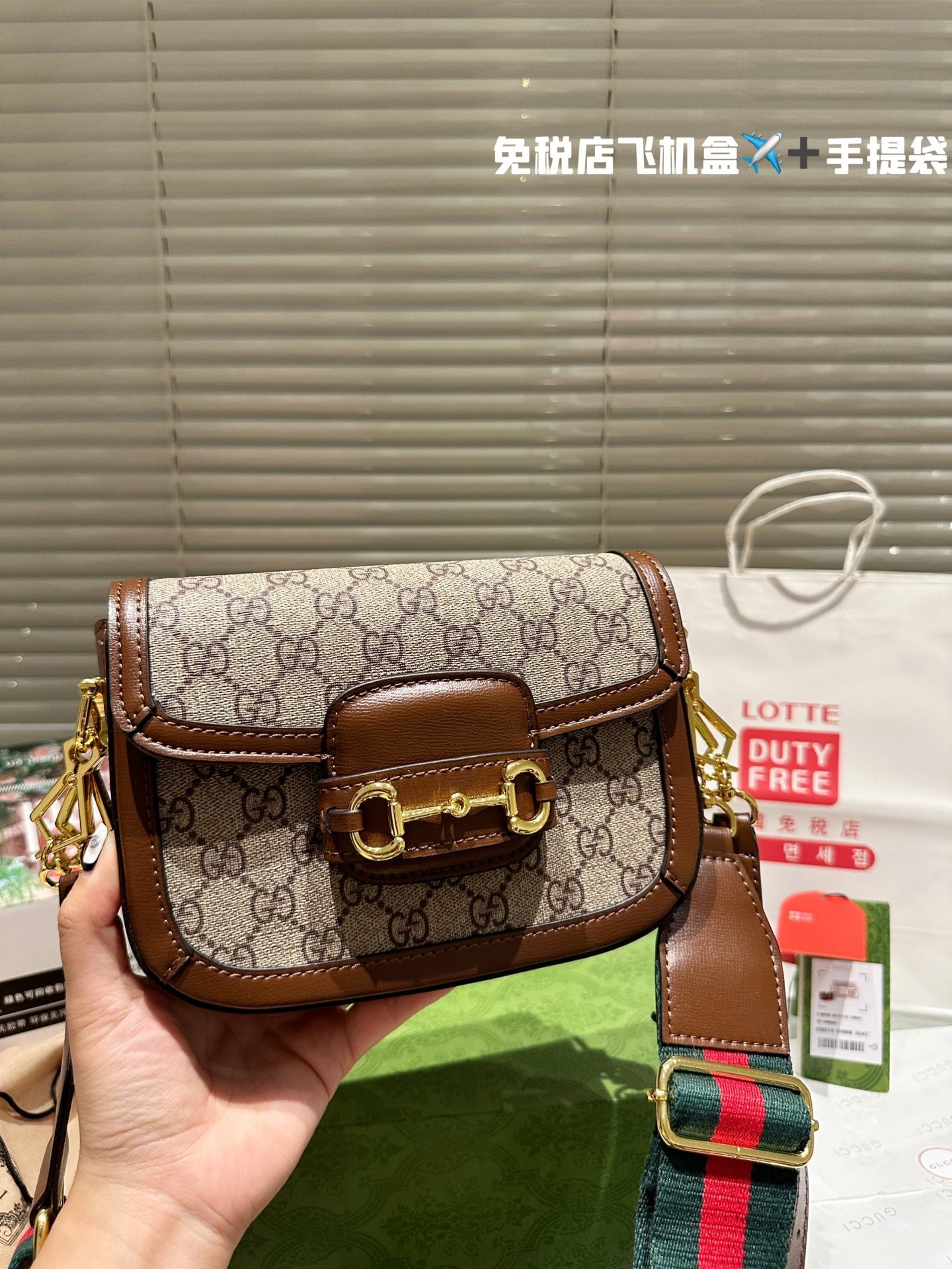 GUCCI BAG 51