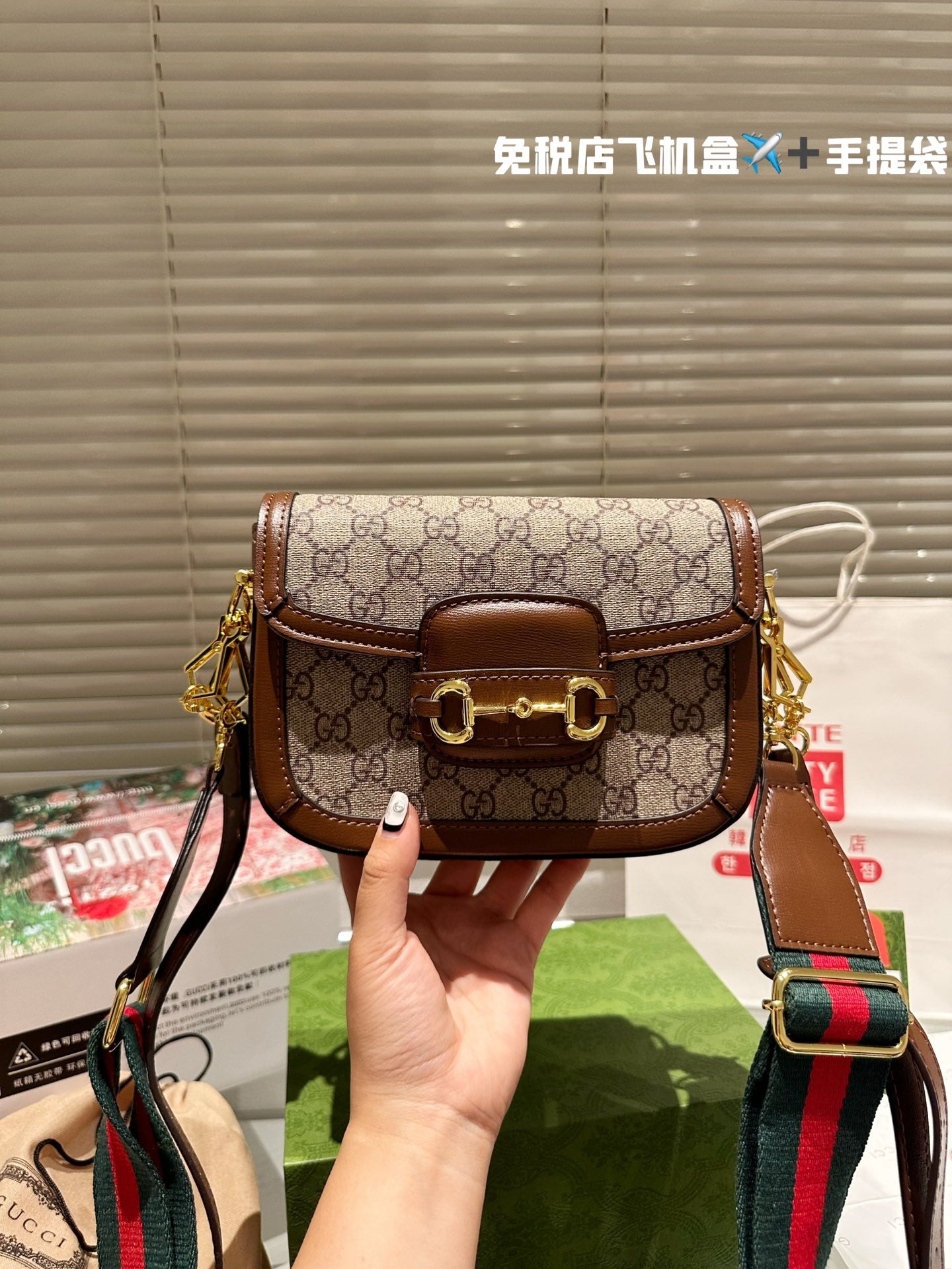GUCCI BAG 51