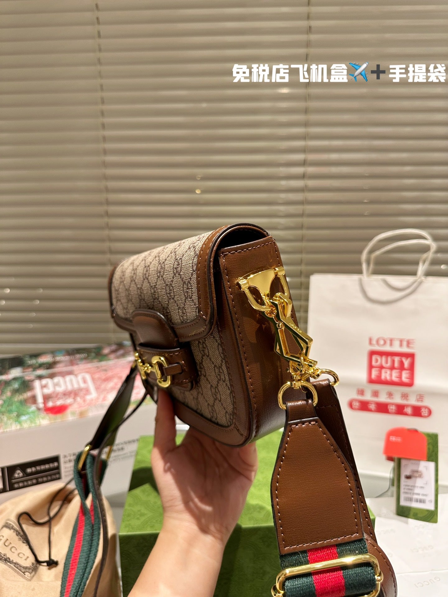GUCCI BAG 51