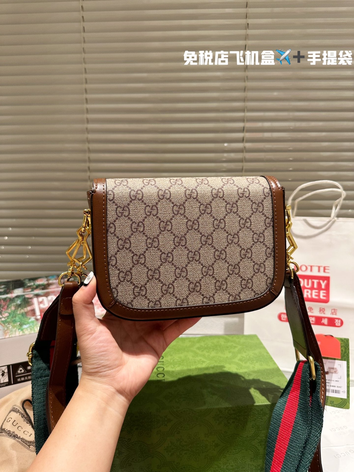 GUCCI BAG 51