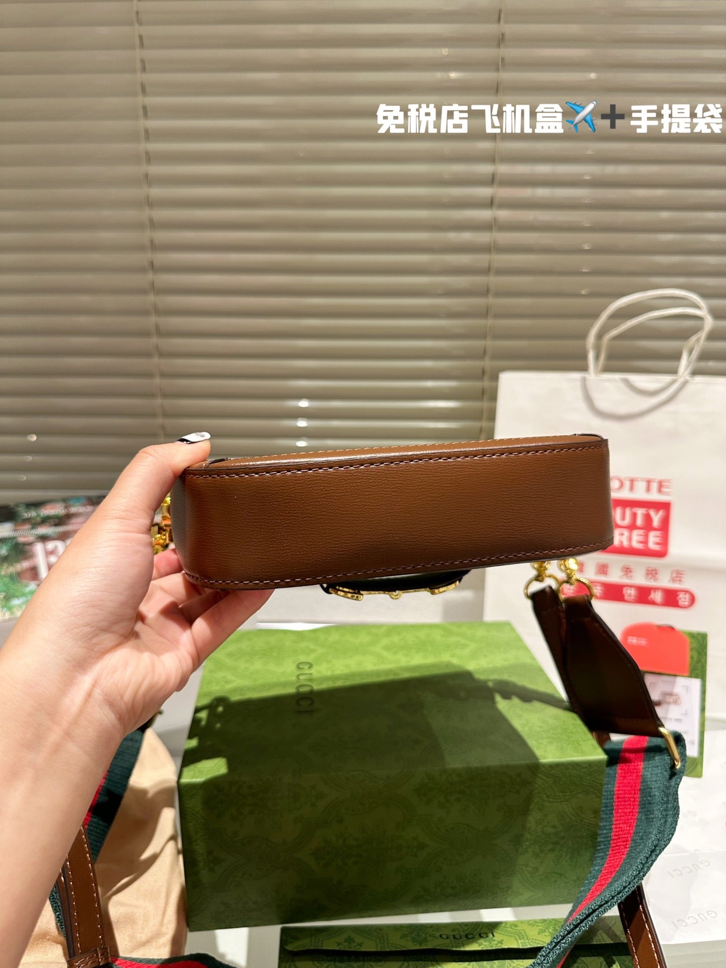 GUCCI BAG 51