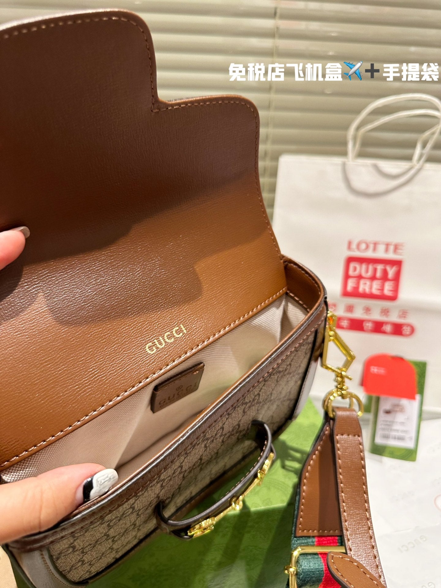 GUCCI BAG 51