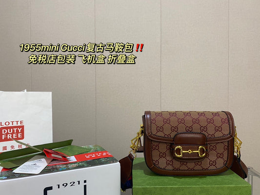 GUCCI BAG 65-66-67-68-69-70-71