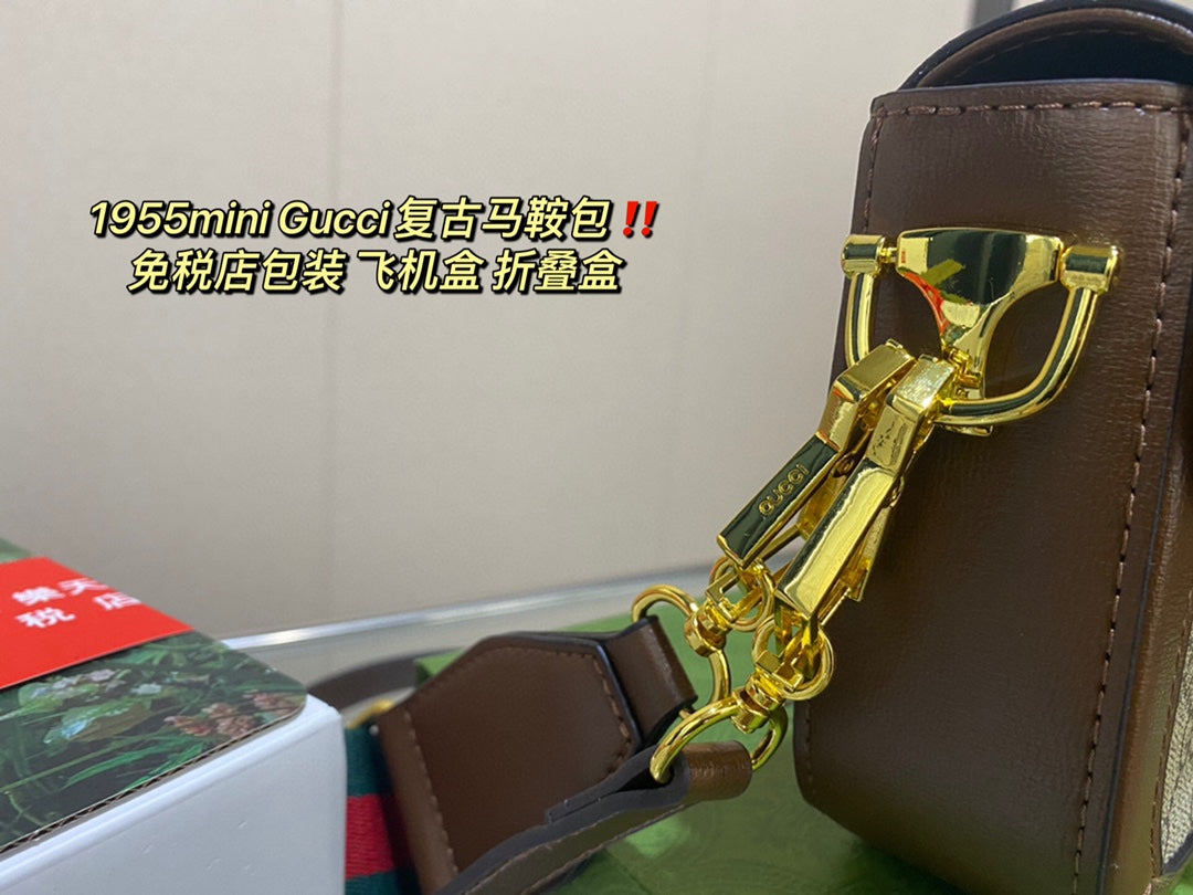 GUCCI BAG 65-66-67-68-69-70-71