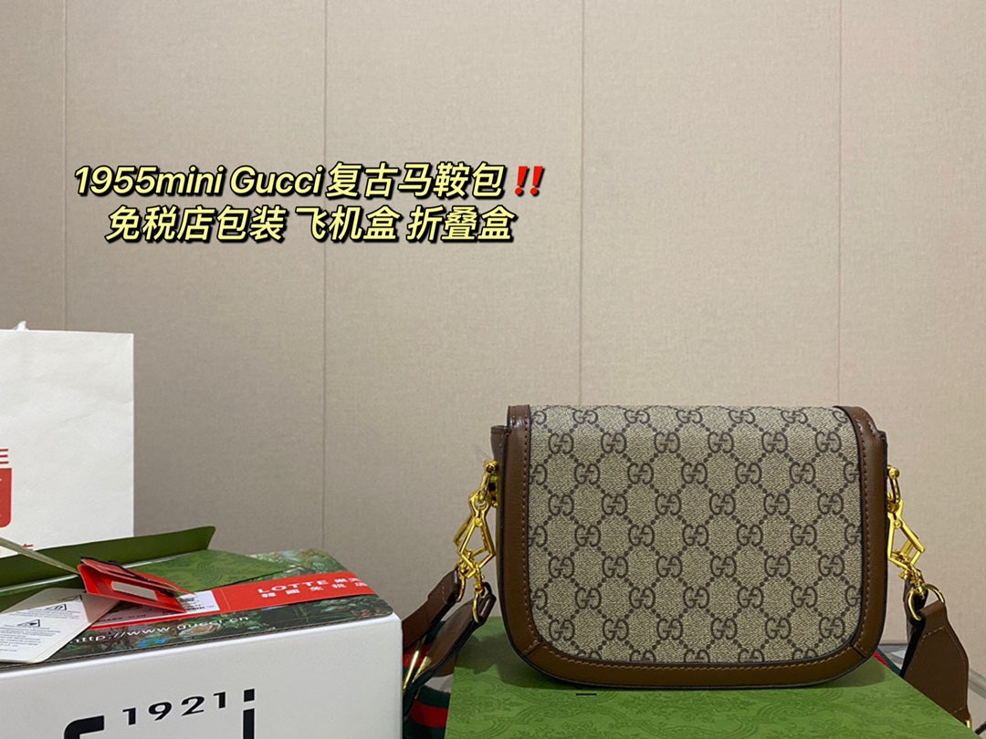 GUCCI BAG 65-66-67-68-69-70-71