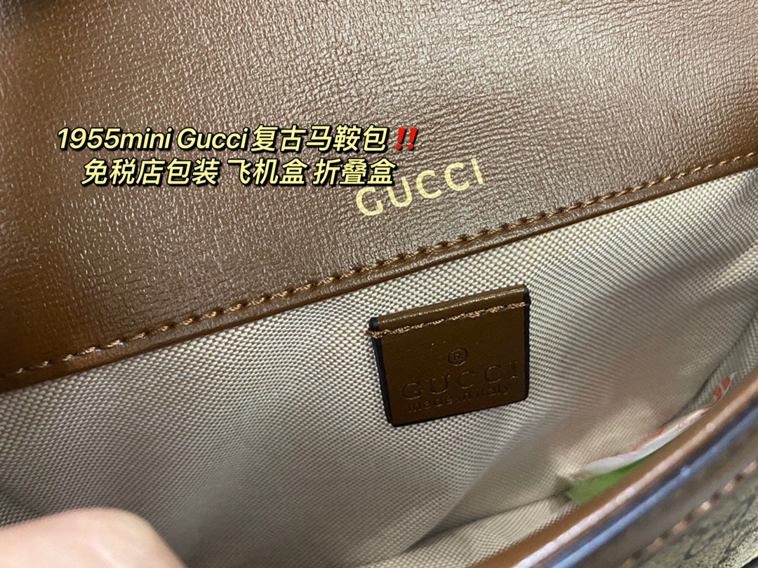 GUCCI BAG 65-66-67-68-69-70-71