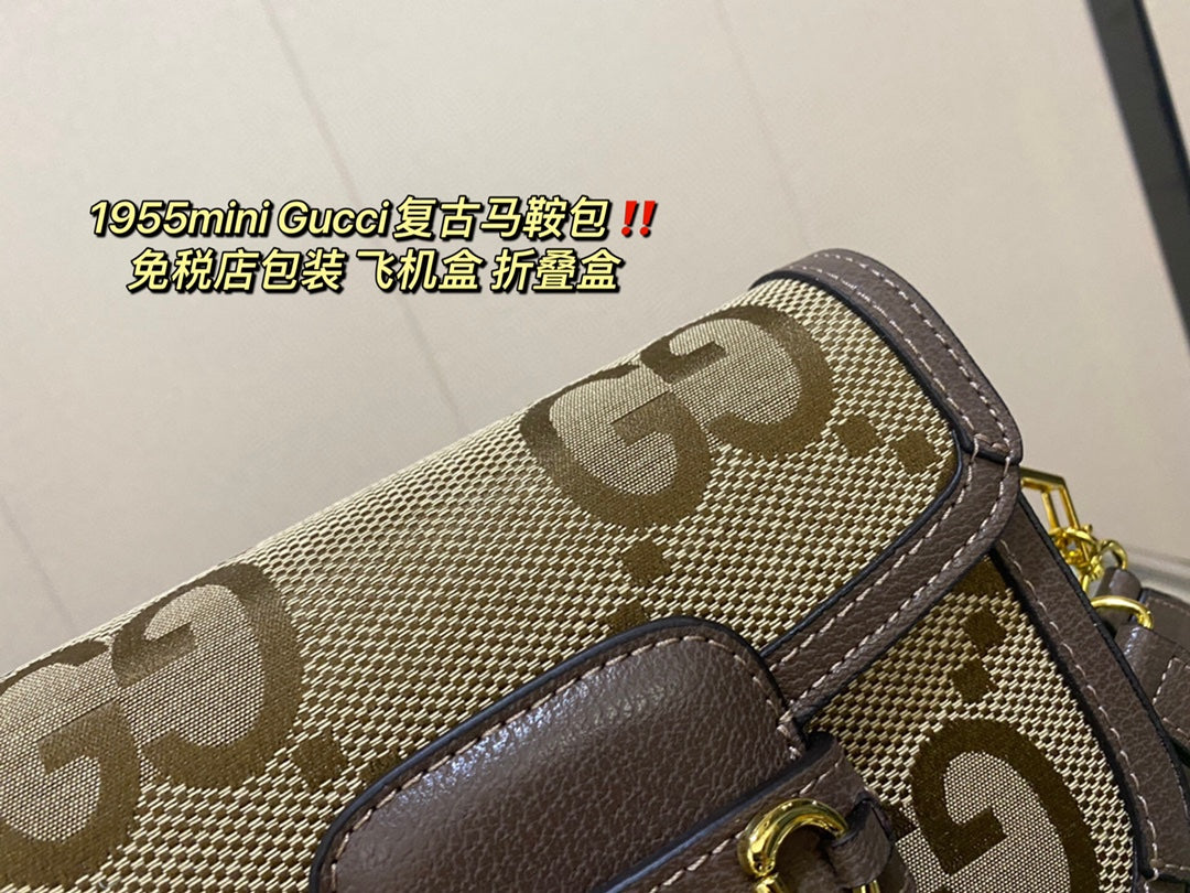 GUCCI BAG 65-66-67-68-69-70-71