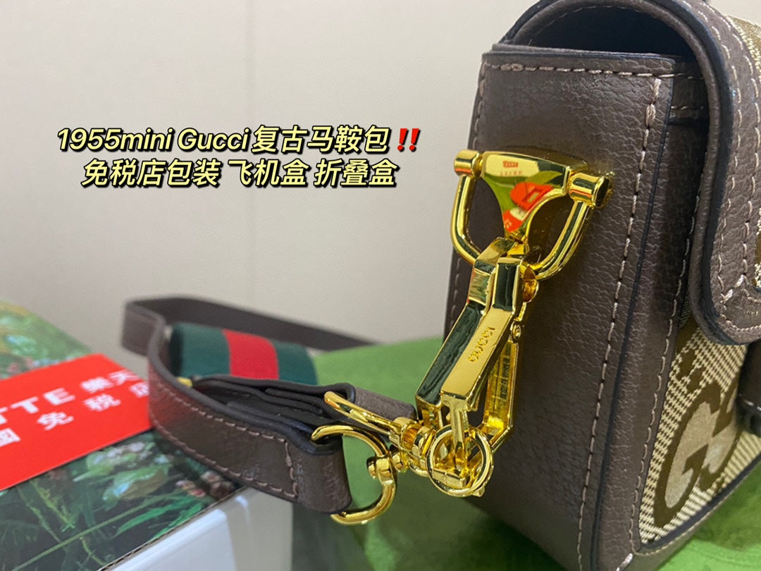 GUCCI BAG 65-66-67-68-69-70-71