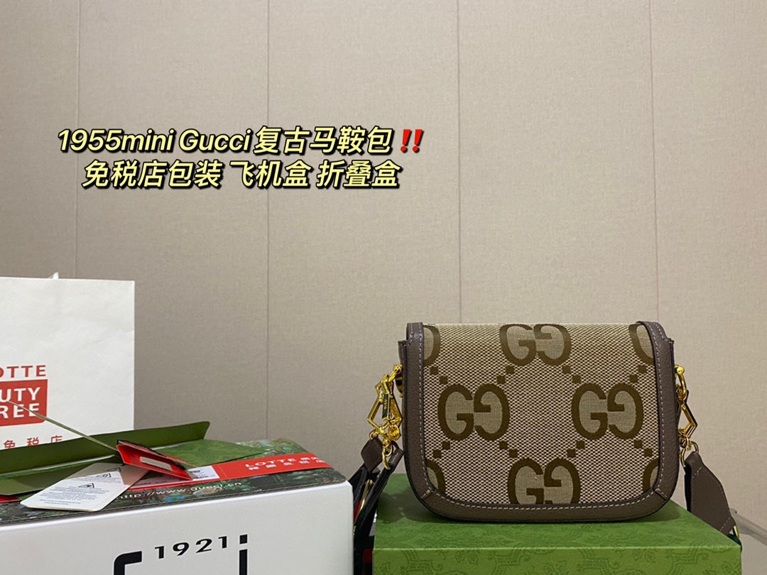 GUCCI BAG 65-66-67-68-69-70-71