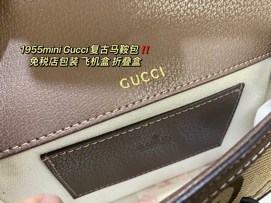 GUCCI BAG 65-66-67-68-69-70-71