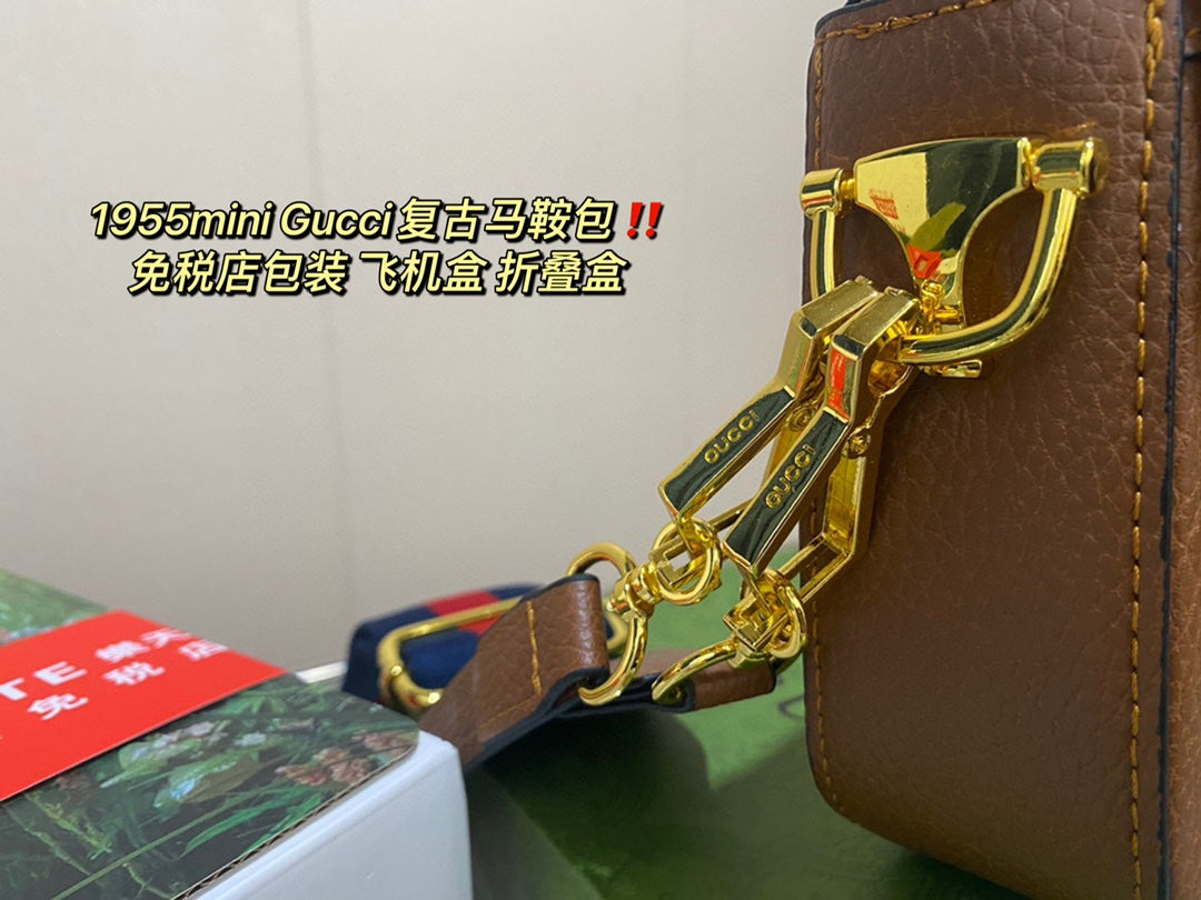 GUCCI BAG 65-66-67-68-69-70-71