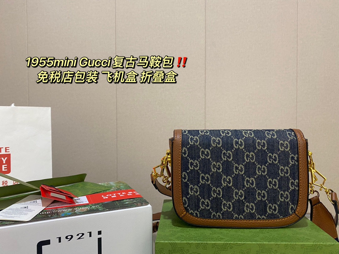 GUCCI BAG 65-66-67-68-69-70-71