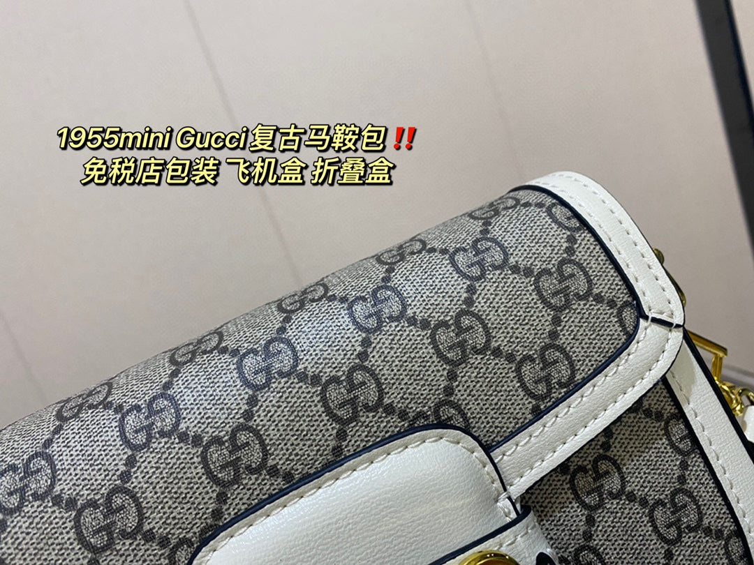 GUCCI BAG 65-66-67-68-69-70-71