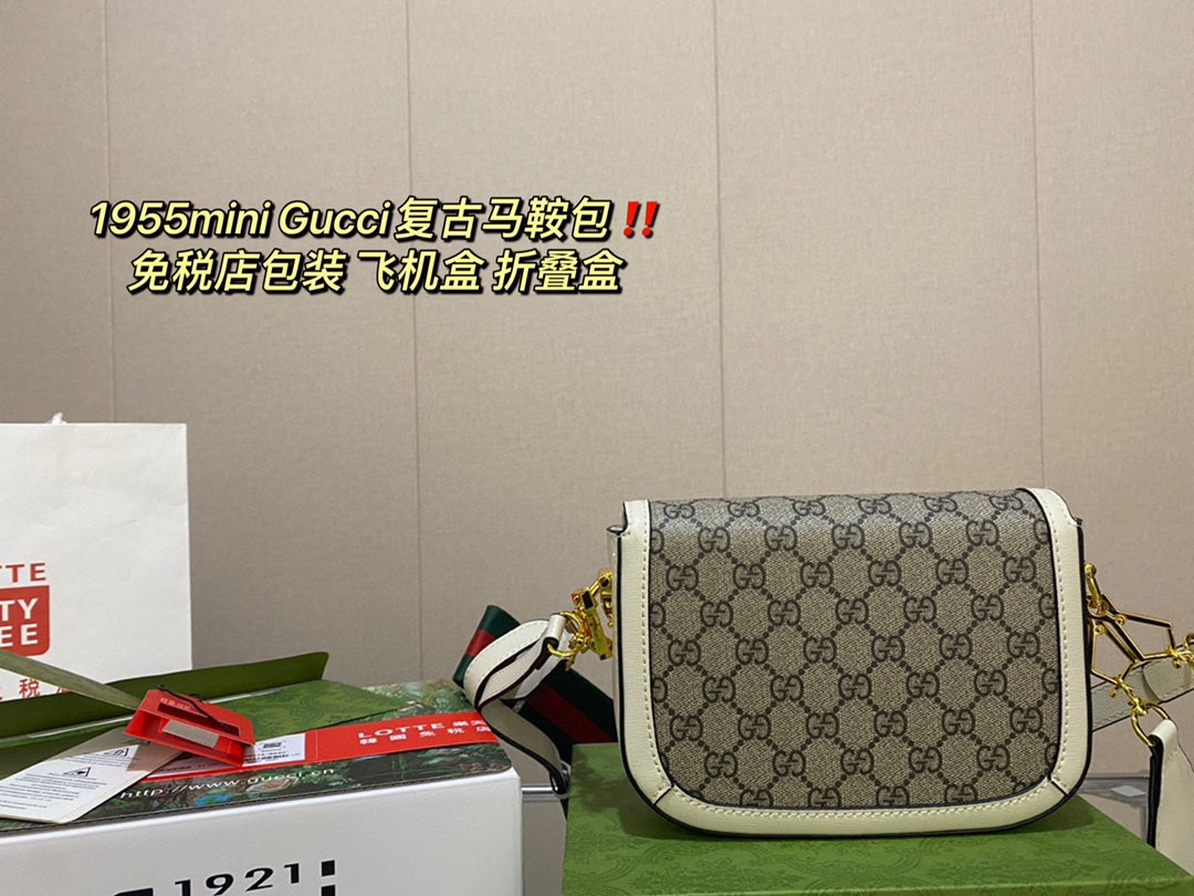 GUCCI BAG 65-66-67-68-69-70-71
