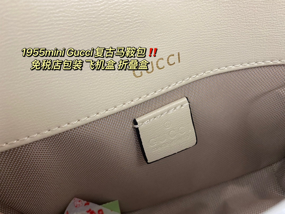 GUCCI BAG 65-66-67-68-69-70-71