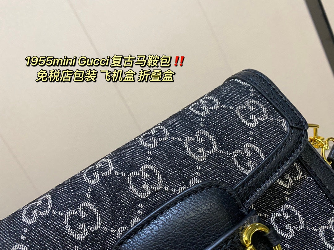 GUCCI BAG 65-66-67-68-69-70-71